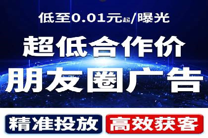 抓住高返点开户机遇：经典案例分享